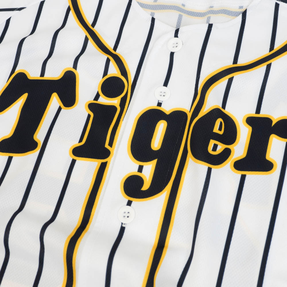 北條史也 阪神タイガース グッズ ユニフォーム ジャージ 18 プリントユニフォーム ミズノ Mizuno ホーム Butlerchimneys Com