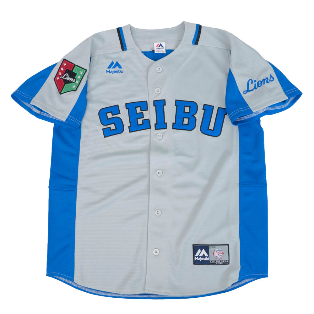 楽天市場】山川穂高 埼玉西武ライオンズ グッズ ユニフォーム