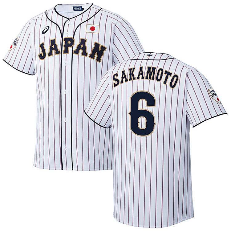 ä¾japan ãƒ¦ãƒ‹ãƒ•ã‚©ãƒ¼ãƒ  å‚æœ¬å‹‡äºº æ—¥æœ¬ä»£è¡¨ 2021 ãƒ¬ãƒ—ãƒªã‚« ã‚¸ãƒ£ãƒ¼ã‚¸ Samurai Asics ãƒ›ãƒ¼ãƒ  ãƒ›ãƒ¯ã‚¤ãƒˆ Fmcholollan Org Mx