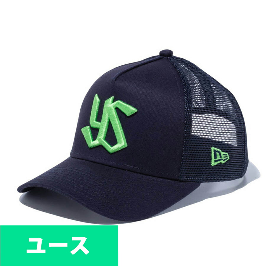 楽天市場】東京ヤクルトスワローズ グッズ キャップ/帽子 9FIFTY