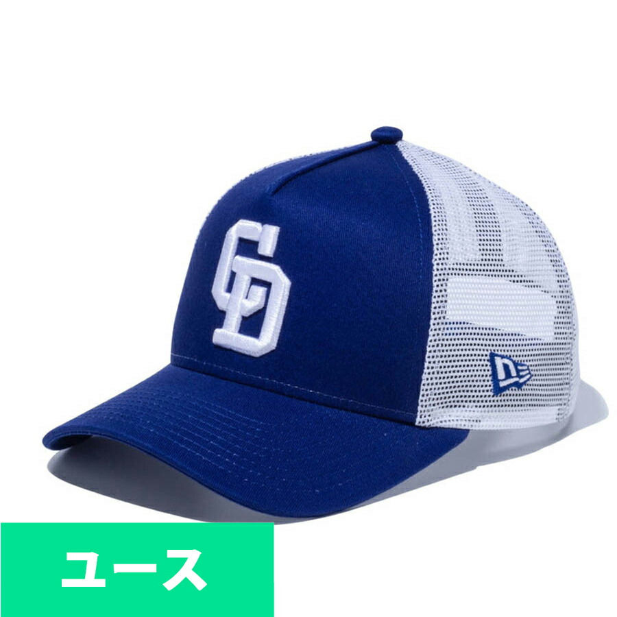 中日ドラゴンズ 47 CAPTAIN SNAPBACK グレー 楽天市場】中日ドラゴンズ グッズ キャップ/帽子 マンソン MVP