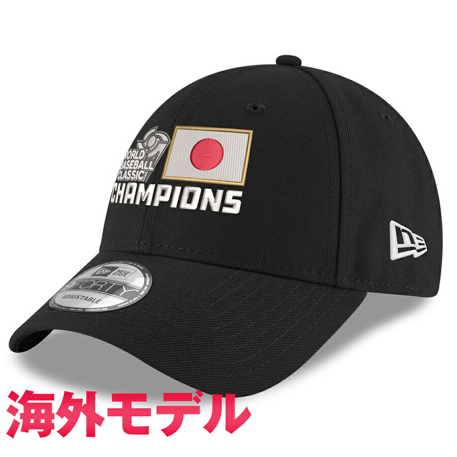楽天市場】WBC 大谷翔平 日本代表 侍ジャパン キャップ サイン