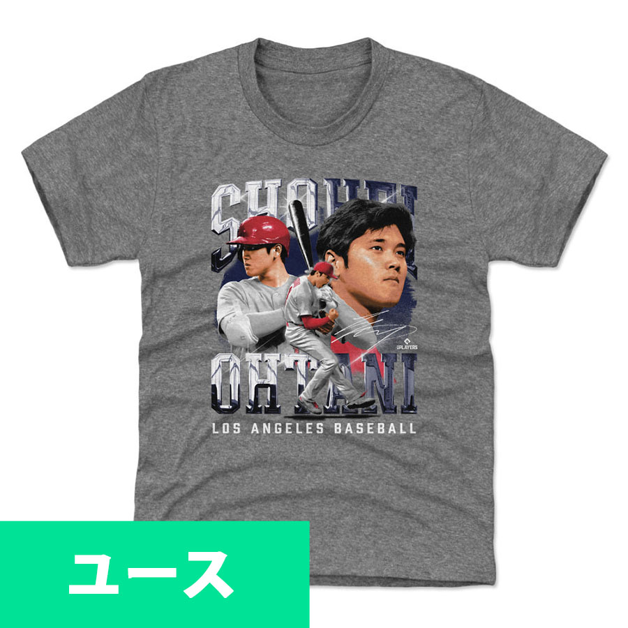 MLB 大谷翔平 エンゼルス Tシャツ ユース Los Angeles A Vintage WHT 500Level グレー