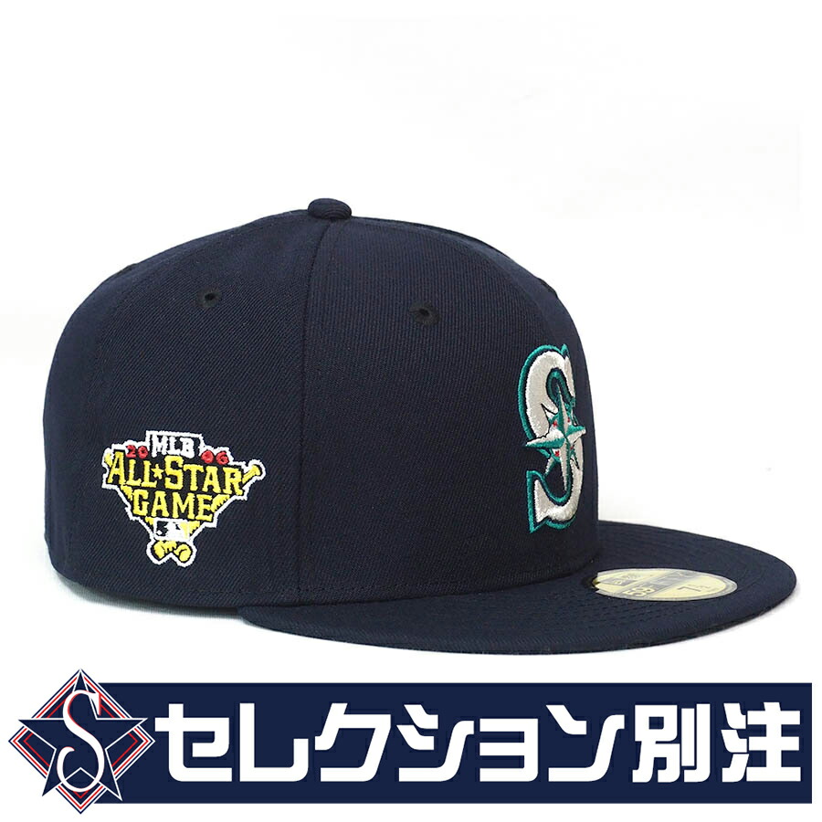 MLB マリナーズ キャップ 【セレクション別注 51個限定】 オールスターゲーム2006 Pittsburgh 59FIFTY ニューエラ/New Era ネイビー