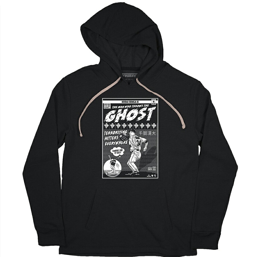 【海外限定版】MLB 千賀滉大 メッツ パーカー ゴーストフォーク THE MAN WHO THROWS THE GHOST フーディー BreakingT レッド