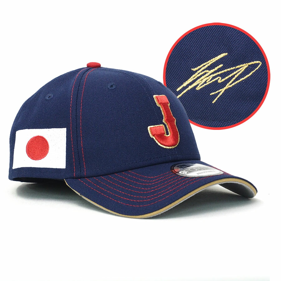 楽天市場】WBC 日本代表 侍ジャパン キャップ 2023 World