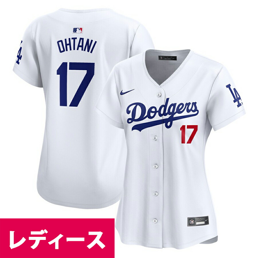 2点セット　Nike ANGELS サイズ レディース　大谷翔平 楽天市場】MLB 大谷翔平 エンゼルス ユニフォーム レディース