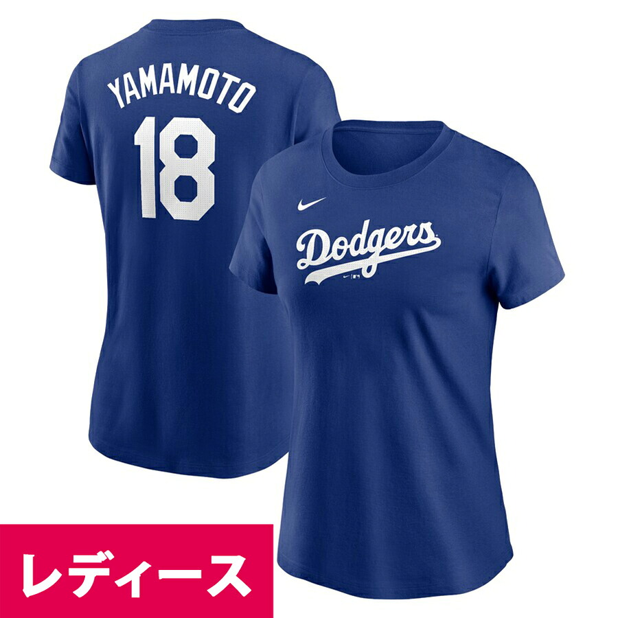 MLB 山本由伸 ドジャース Tシャツ レディース Women's ネーム＆ナンバー T-Shirt ナイキ/Nike ロイヤル