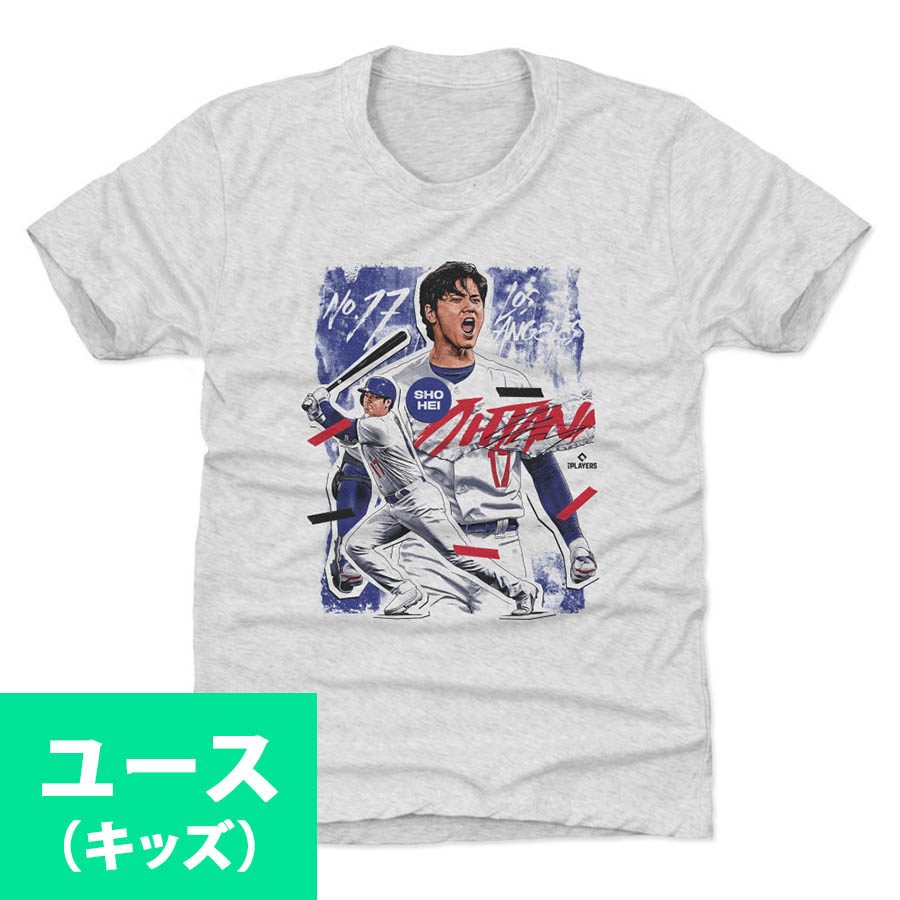 MLB 2021 ALLSTAR Tシャツ 大谷翔平選手 Sサイズ NIKE 大谷翔平モデル 海外取寄ナイキ 2025 MLB オールスター T