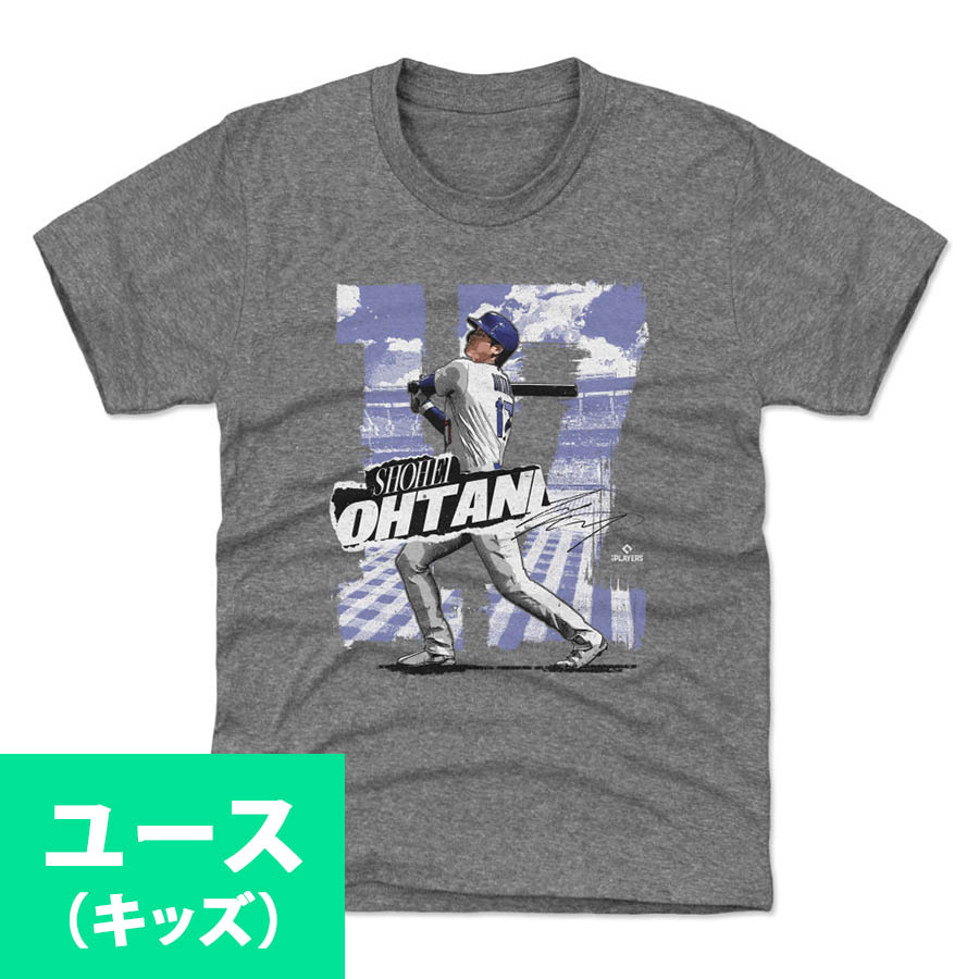 MLB 大谷翔平 ドジャース グラフィック Tシャツ  XLサイズ グレー 楽天市場】MLB 大谷翔平 ドジャース Tシャツ キッズサイズ
