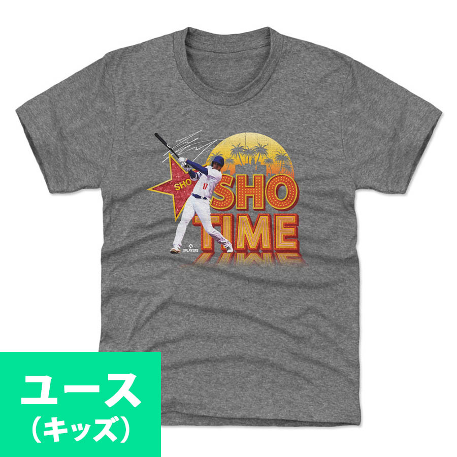 MLB 大谷翔平 ドジャース Tシャツ キッズサイズ ユース Sho Time Sign WHT 500Level グレー