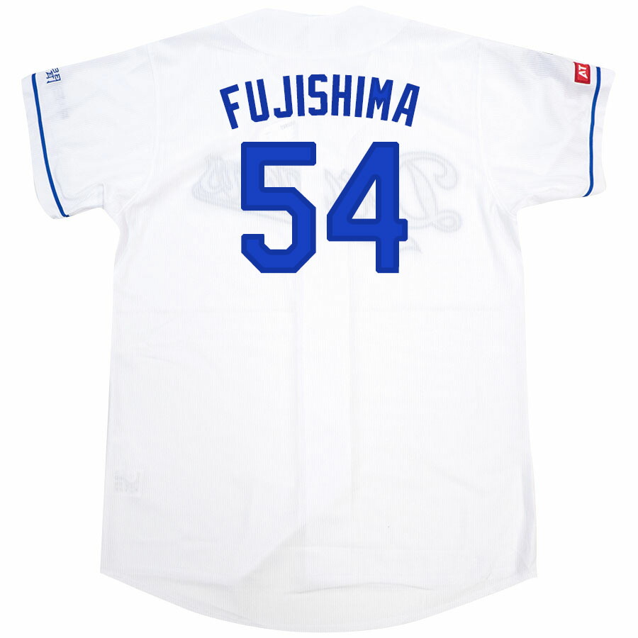 楽天市場】石川昂弥 #25 中日ドラゴンズ グッズ ユニフォーム レプリカ