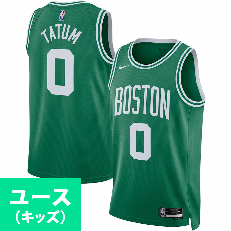 楽天市場】NBA ニックス パトリック・ユーイング ユニフォーム