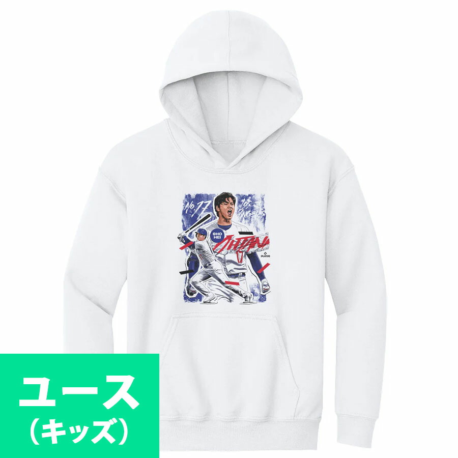 MLB 大谷翔平 ドジャース パーカー ユース キッズ Los Angeles D Collage Hoody 500LEVEL ホワイト