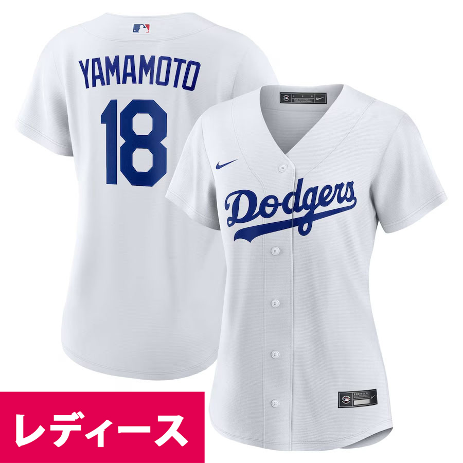 NIKE ロサンゼルス・ドジャース　山本由伸限定モデル　Mサイズ　ラスト一枚 selection-j_mlb-250301tkb22