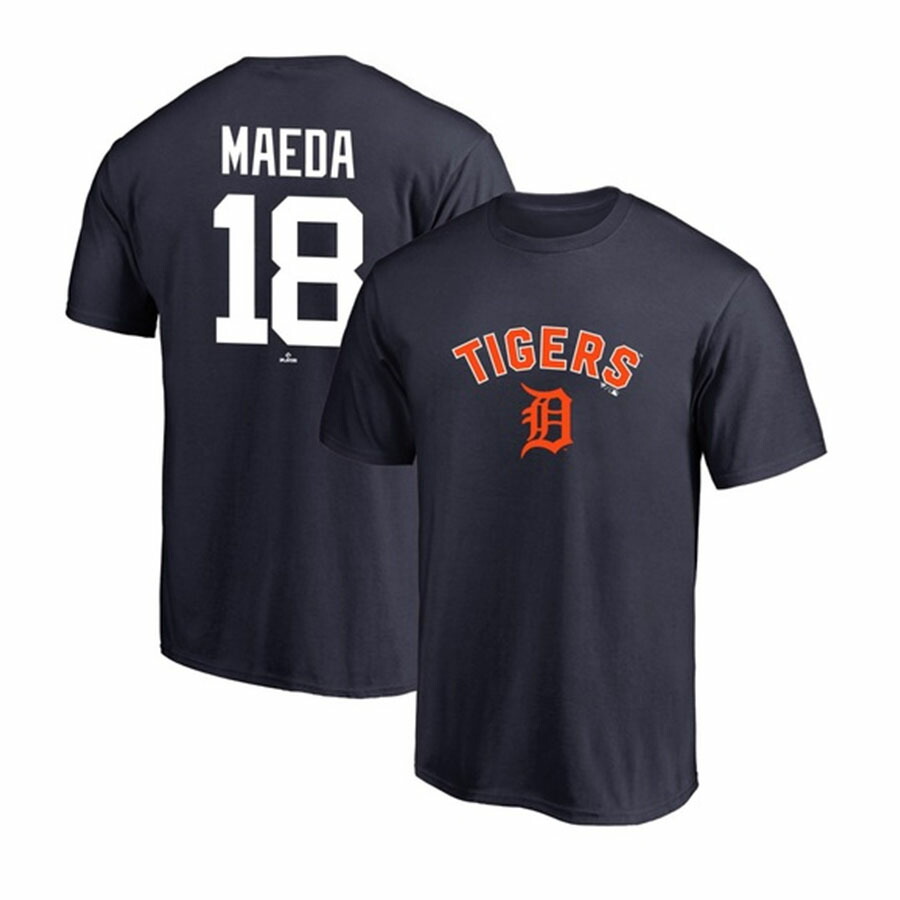 楽天市場】MLB 前田健太 タイガース ユニフォーム Home レプリカ