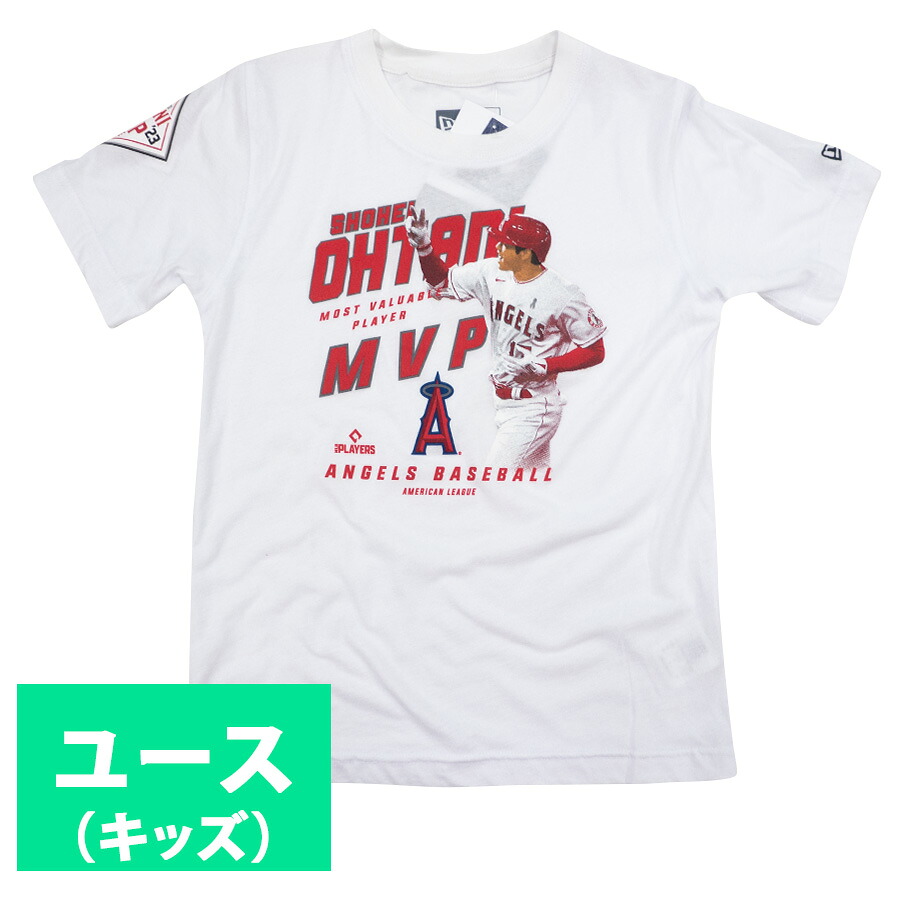 MLB 大谷翔平 エンゼルス Tシャツ 2023 ア・リーグ MVP T-Shirt 【スタジアム限定】 ニューエラ/New Era ホワイト