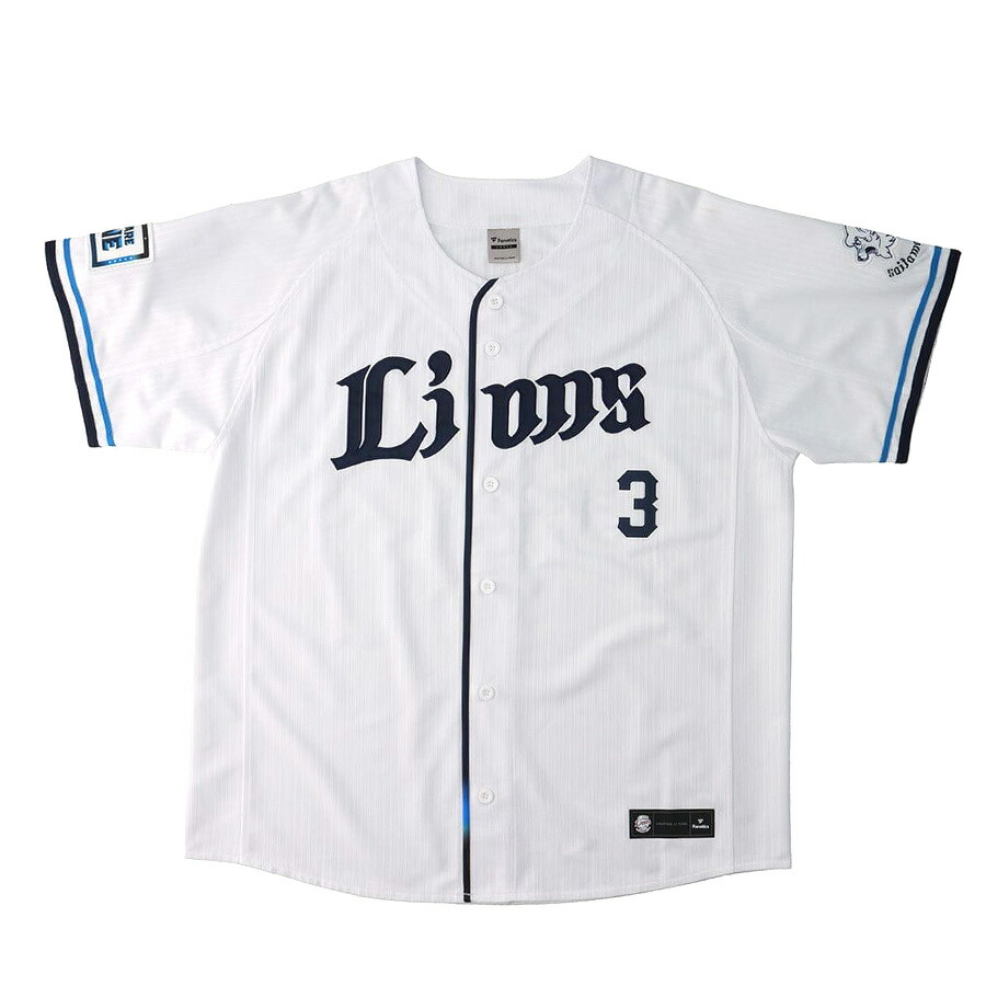 npb-240611gds14_1.jpg