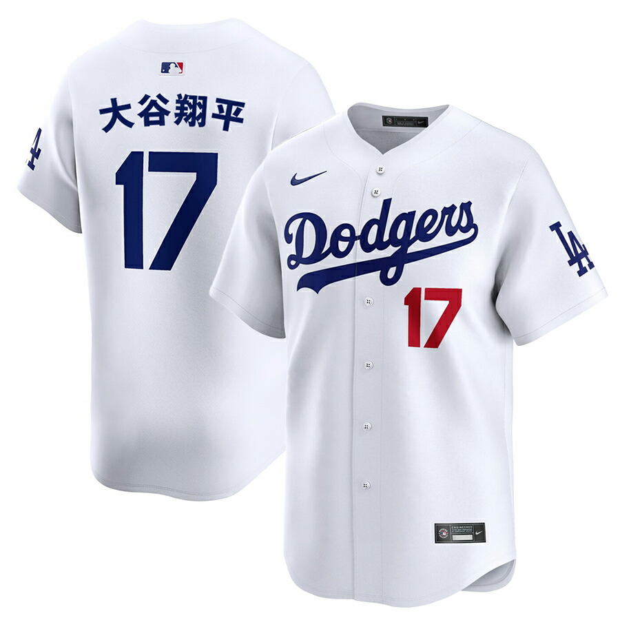 mlb-240819apa01_1.jpg