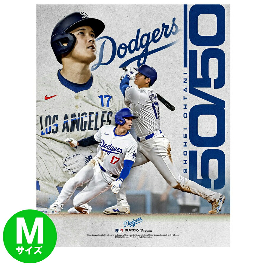 mlb-240921off32_1.jpg