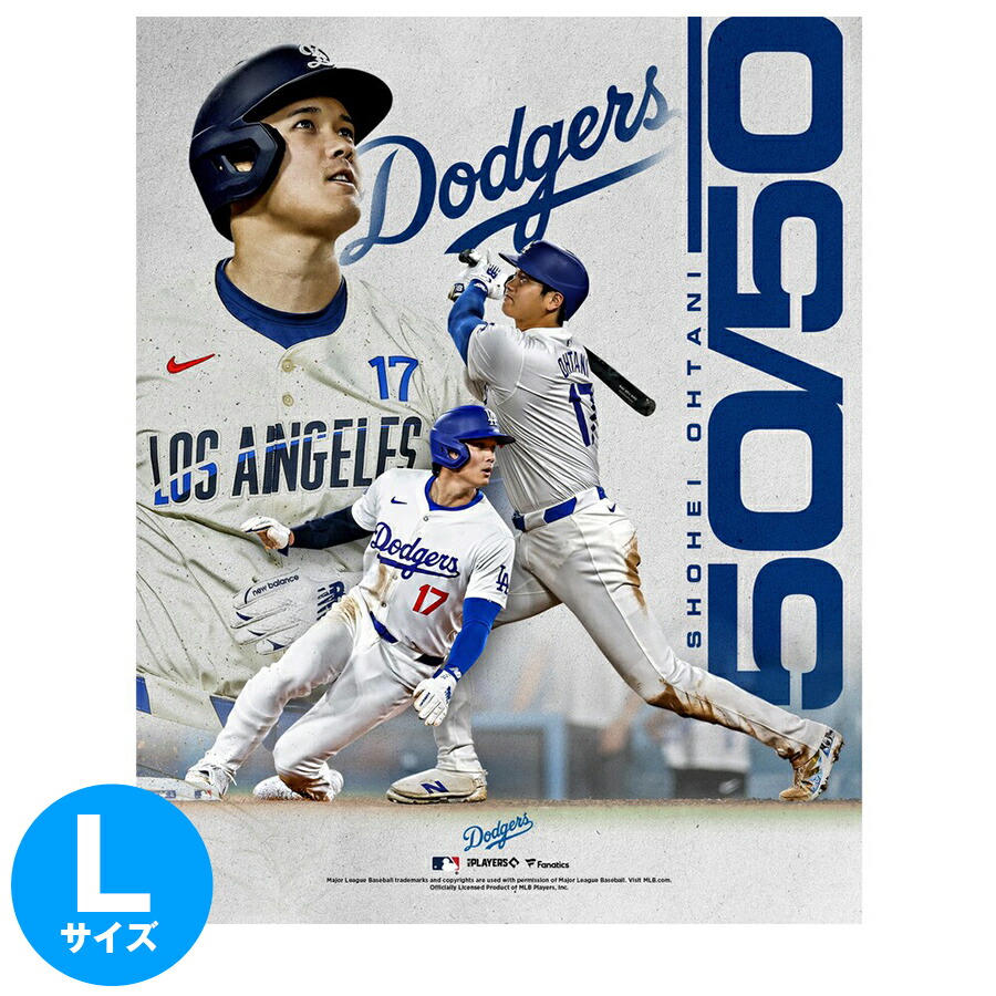 高評価アイテム 楽天市場】MLB 大谷翔平 ドジャース ポスター 50/50達成記念 記念グッズ