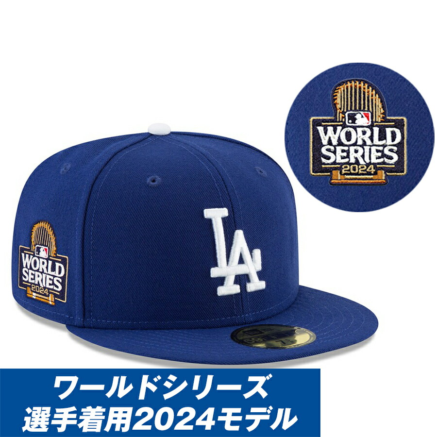 楽天市場】超希少 最終入荷［MLB公式商品］［大谷翔平 山本由伸