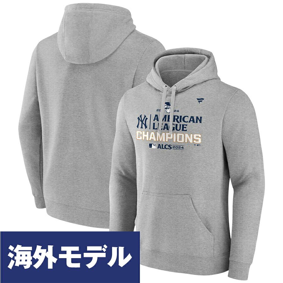 MLB ヤンキース パーカー 【海外版】2024 アメリカンリーグ優勝記念 ロッカールーム プルオーバー Fanatics Steel Heather｜映画エンタメショップ SELECTION