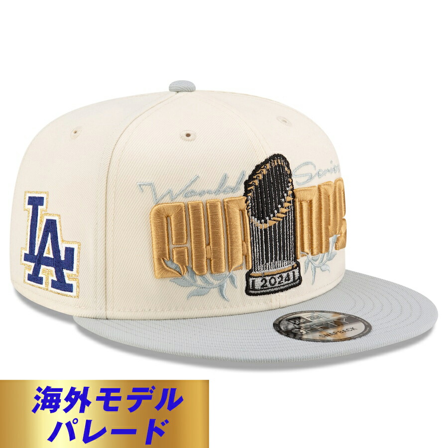 楽天市場】MLB ドジャース キャップ 【海外版】2024 ナショナル