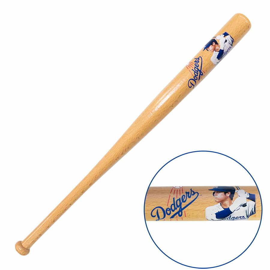 楽天市場】MLB 大谷翔平 ドジャース バット Players Wood Big Wood Bat