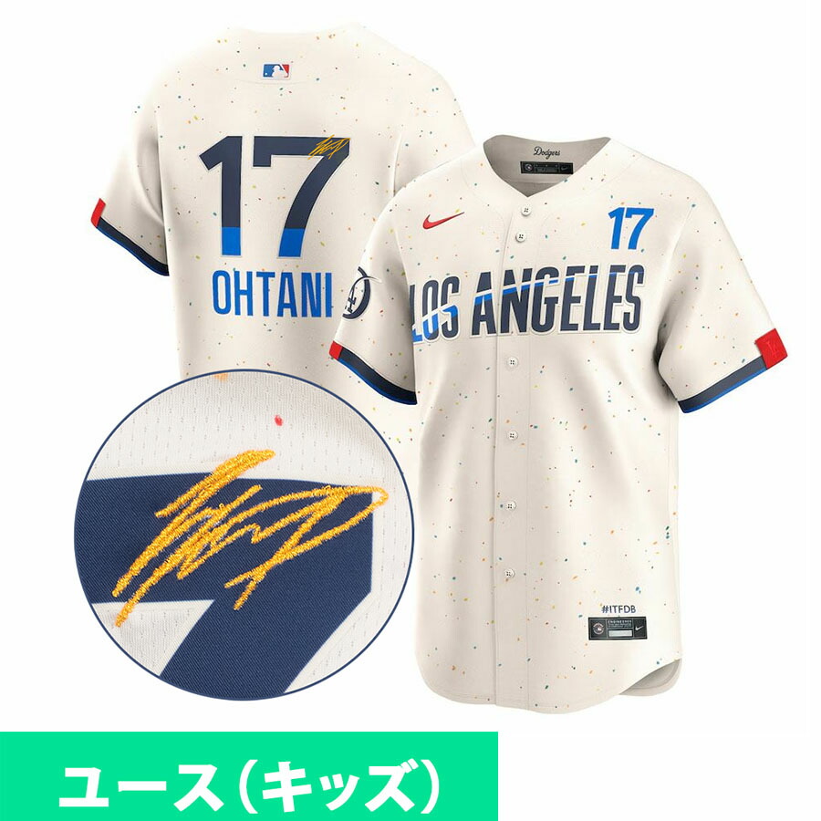 mlb-241121buy20_1.jpg