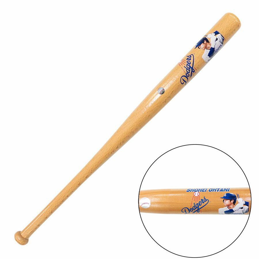 大谷翔平　ドジャース　バット　17 スタジアム購入 ロサンゼルス ドジャース 大谷翔平 ミニバット スタジアム購入