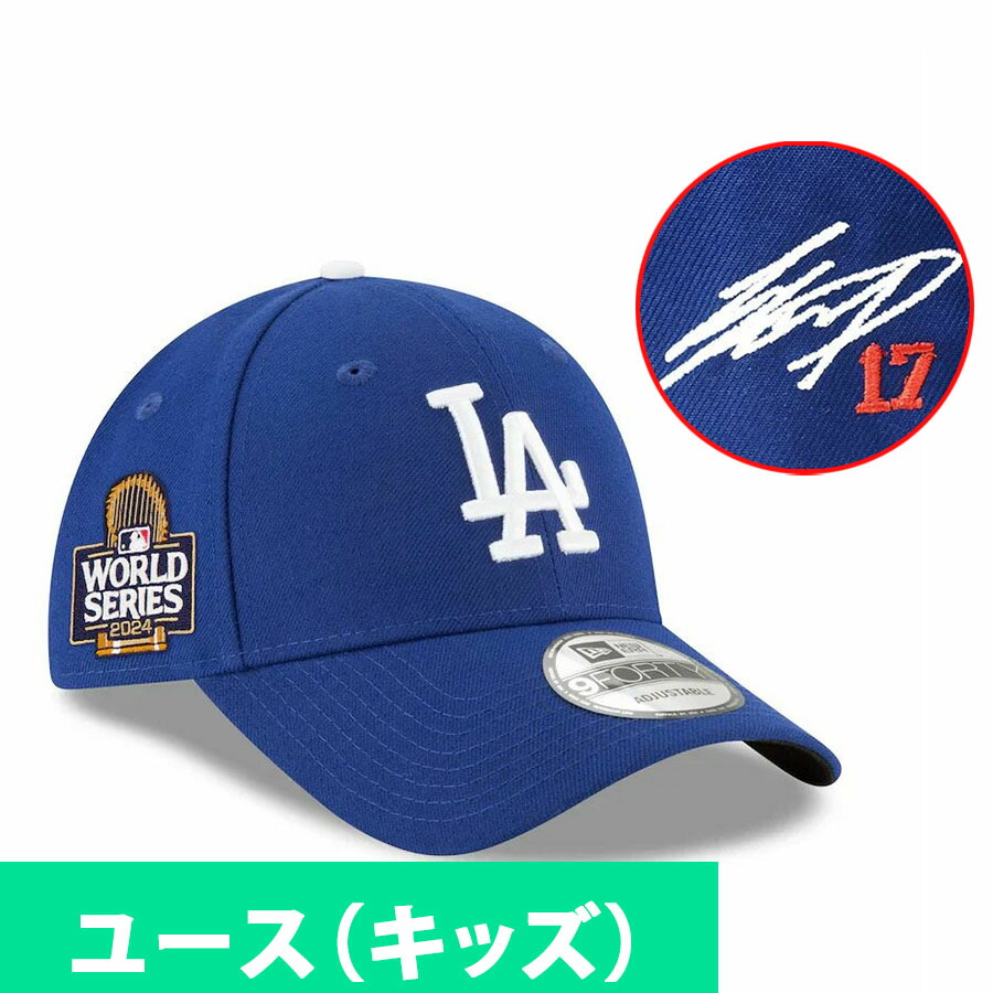 mlb-241204lad21_1.jpg