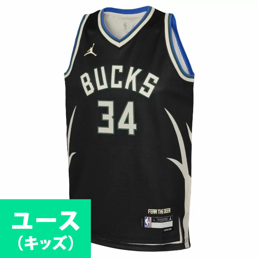楽天市場】NBA ヤニス・アデトクンボ ミルウォーキー・バックス