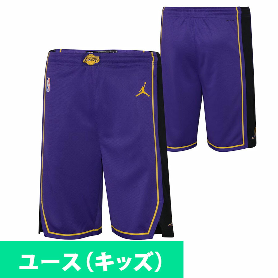 楽天市場】NBA レイカーズ パンツ/ショーツ ユースサイズ スウィング