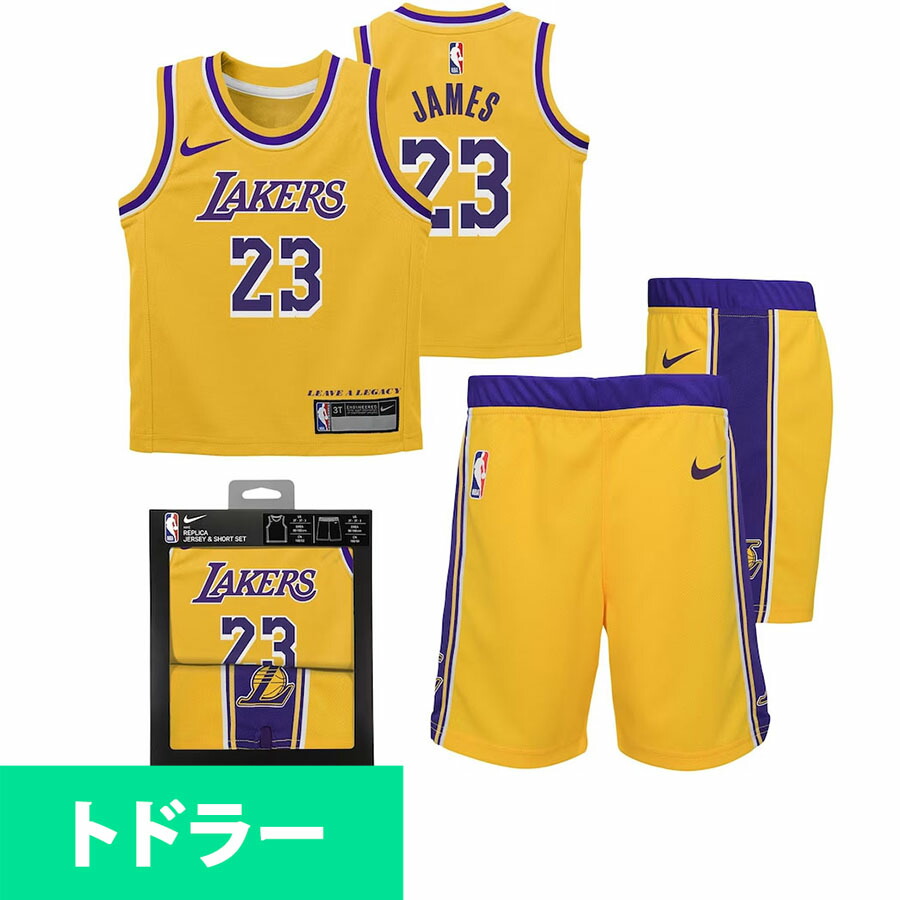 古着NBA レイ・アレン ミルウォーキー・バックス ユニフォーム