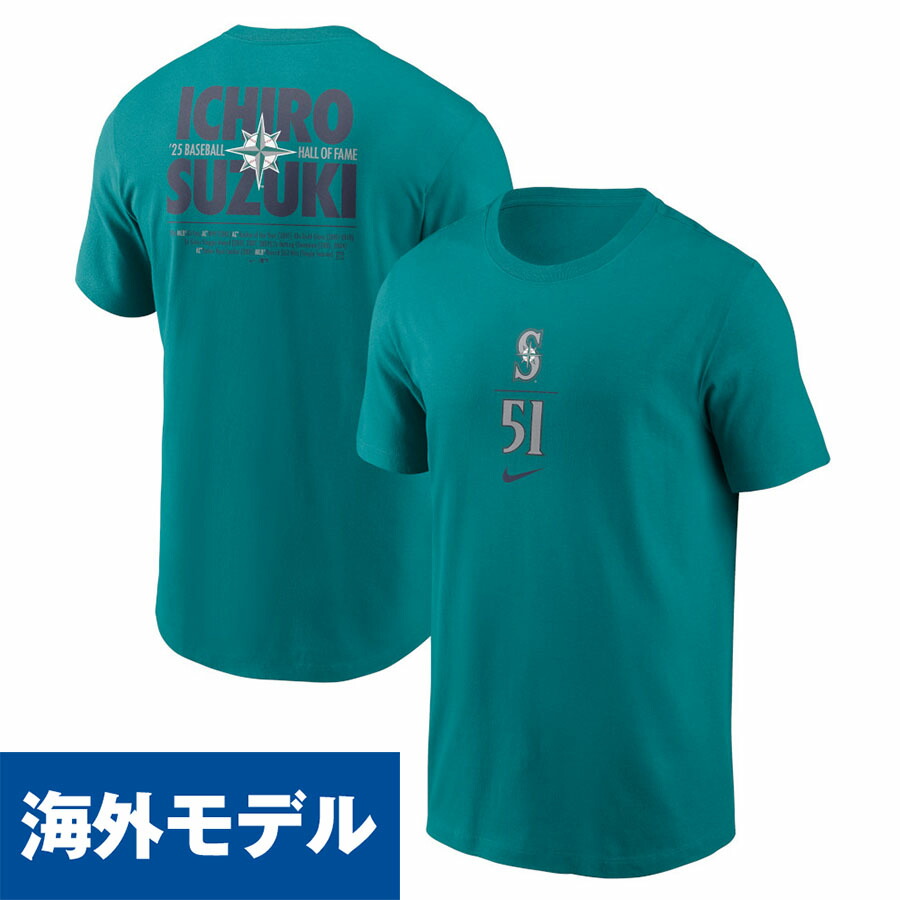 楽天市場】MLB マリナーズ イチロー 佐藤製薬 サト Tシャツ ホワイト