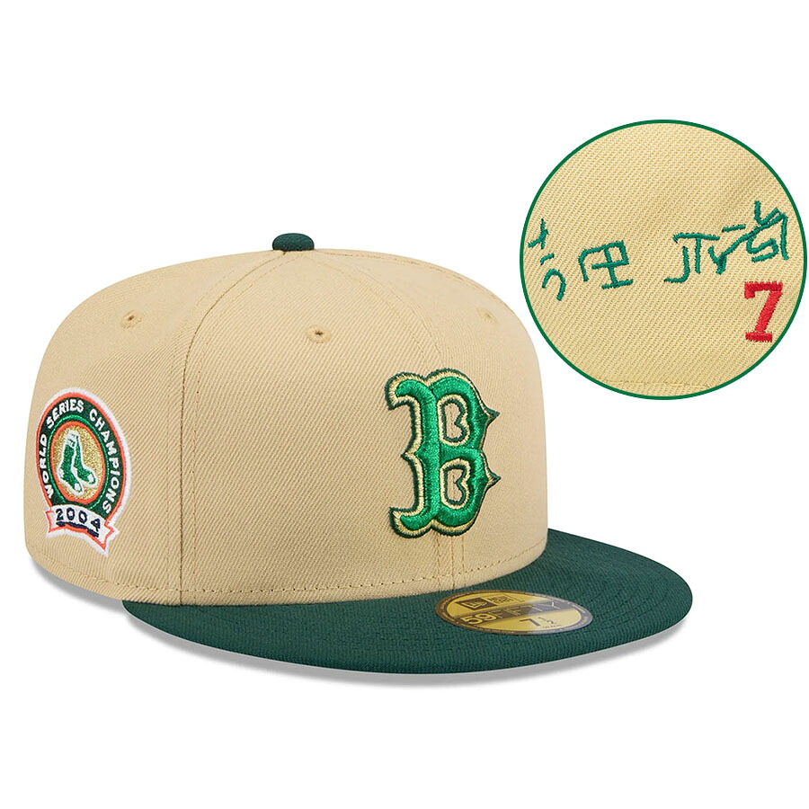 MLB 吉田正尚 レッドソックス キャップ 【海外買付】ワールドシリーズ2004 優勝 59FIFTY 漢字サイン刺繍 ニューエラ/New Era カーキ｜映画エンタメショップ SELECTION