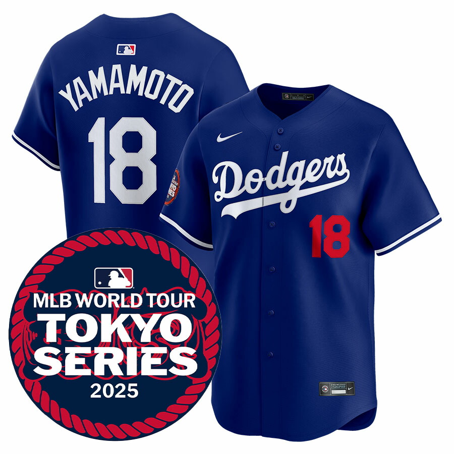 楽天市場】MLB 山本由伸 ドジャース ユニフォーム リミテッド