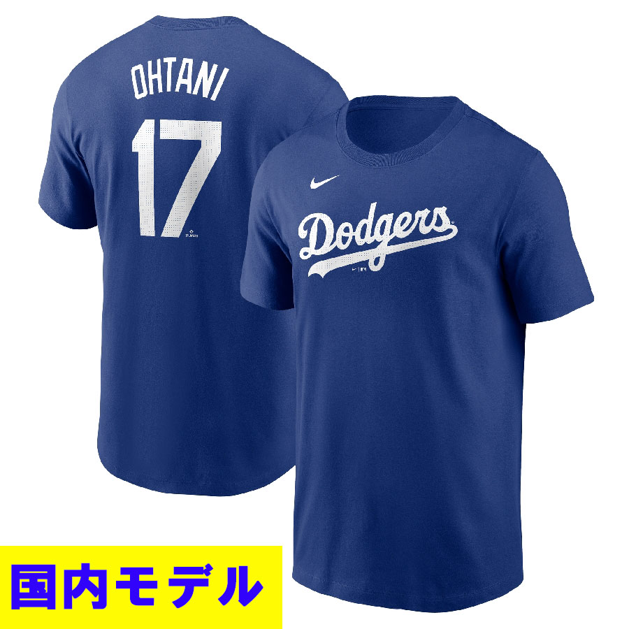 mlb-250301tkb36_1.jpg
