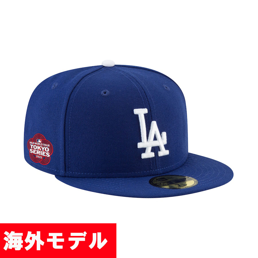 MLB ドジャース キャップ 【海外版】東京シリーズ2025 Side Patch 59FIFTY Fitted Hat ニューエラ/New Era ロイヤル｜映画エンタメショップ SELECTION