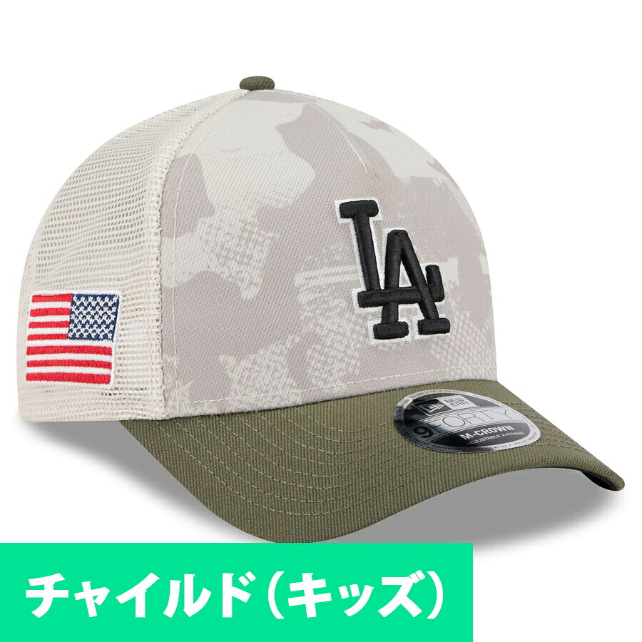 MLB ドジャース キャップ 【海外モデル】チャイルド キッズ アームドフォーシズデー2025 9FORTY A-Frame M-Crown ニューエラ/New Era