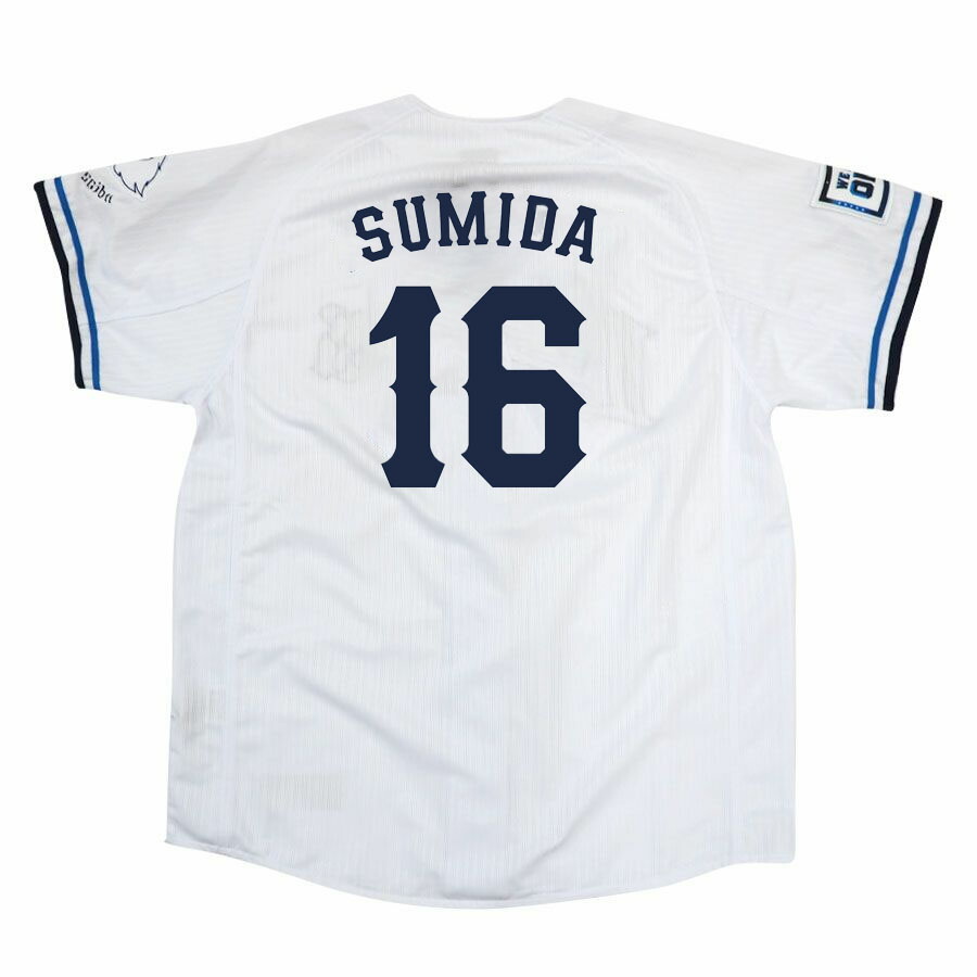Fanatics 西武ライオンズ ユニフォーム SUMIDA 16 XL 隅田 知一郎 埼玉西武ライオンズ グッズ ユニフォーム レプリカ