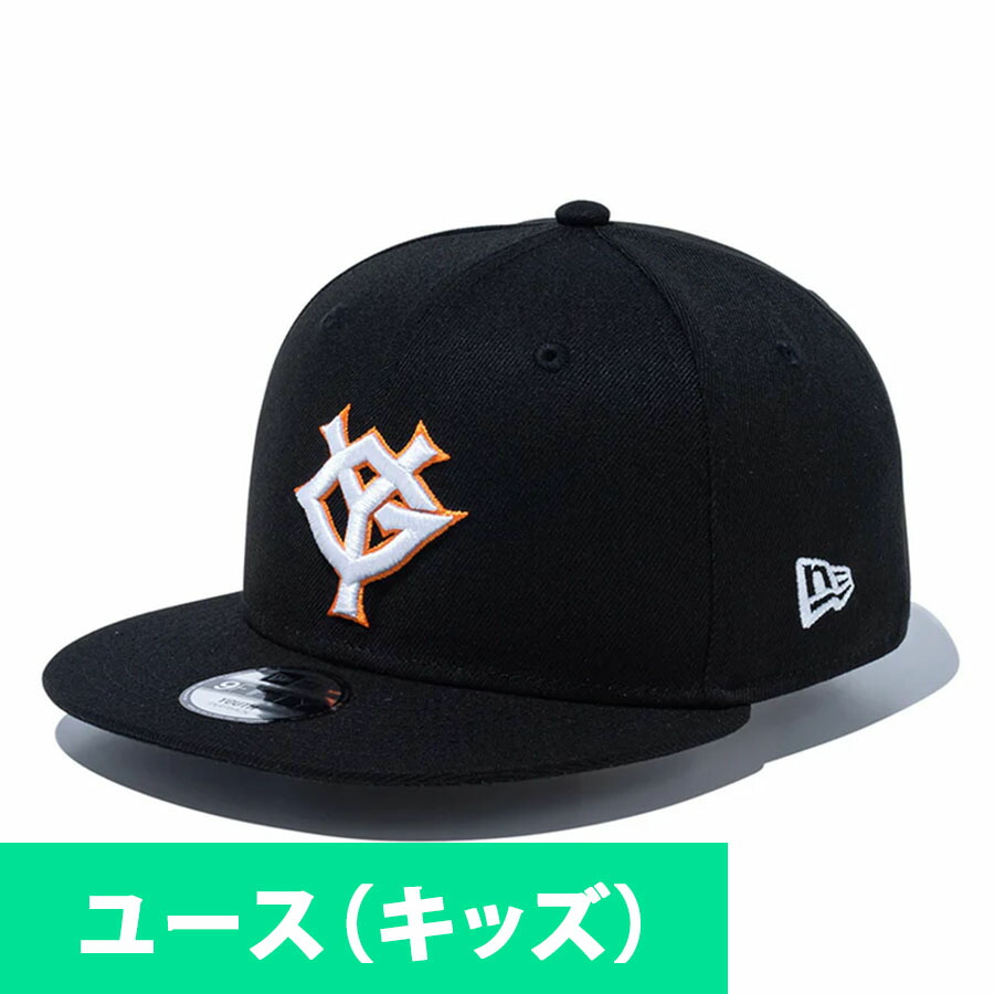 楽天市場】坂本勇人 読売ジャイアンツ/巨人 グッズ キャップ