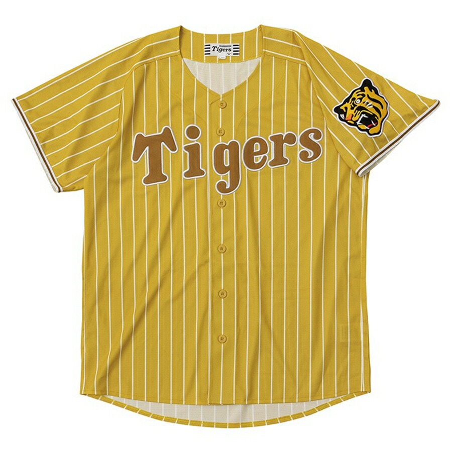 【MIZUNO】阪神タイガース カラーレプリカユニフォーム 白/紫 Oサイズ MIZUNO ミズノ (阪神タイガース公認)カラーレプリカユニフォーム