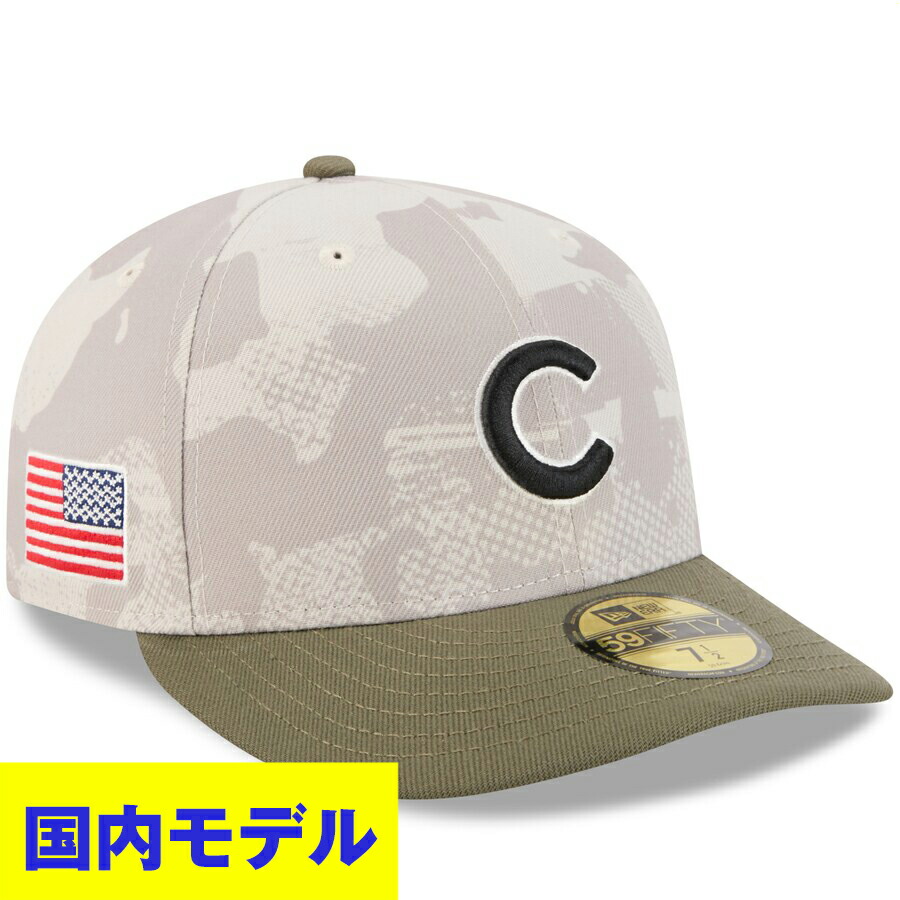 MLB カブス キャップ 【国内モデル】 アームドフォーシズデー2025 On-Field 59FIFTY ニューエラ/New Era ベージュ オリーブ