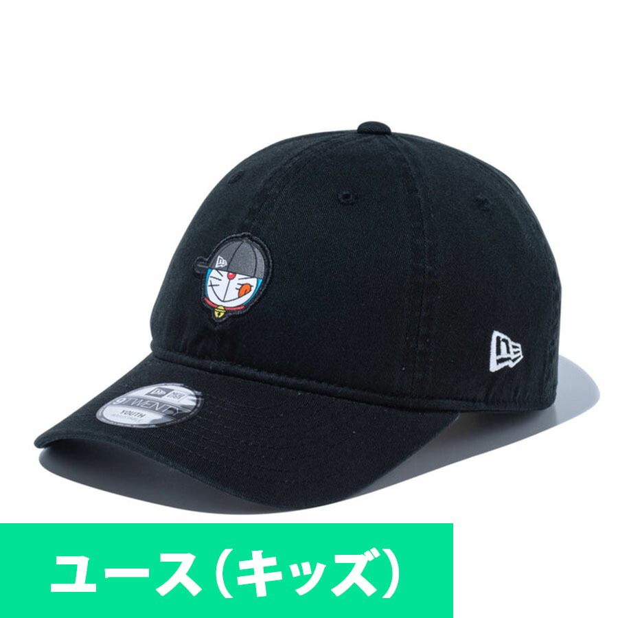 楽天市場】ニューエラ【NEW ERA】13546312 9TWENTY