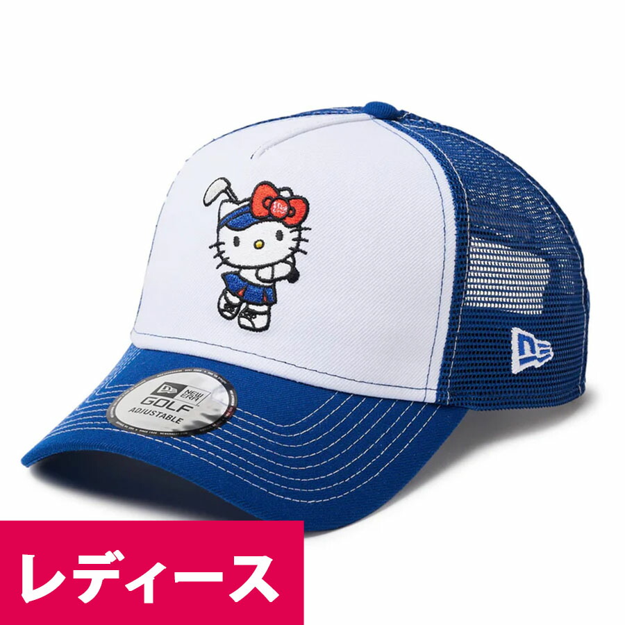 楽天市場】ハローキティー キャップ Hello Kitty Women's 9FORTY