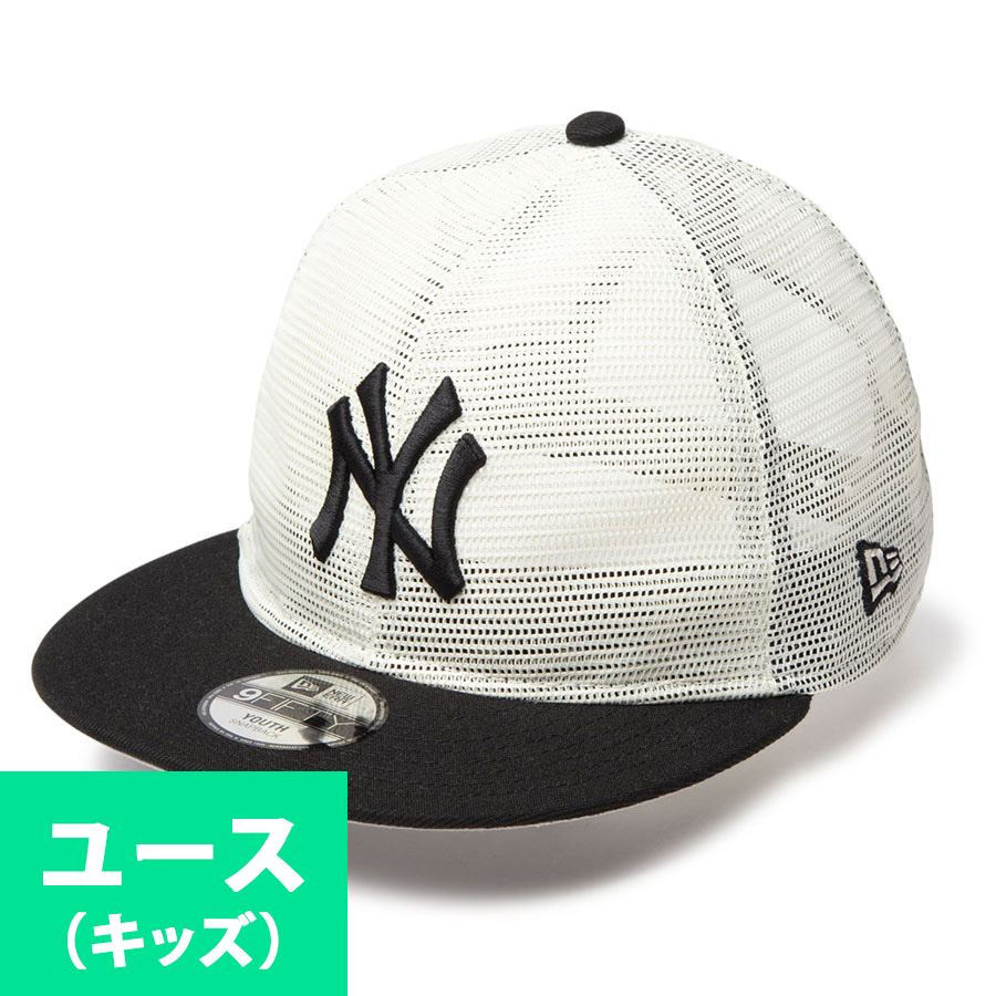 MLB ヤンキース キャップ ユース キッズ オールメッシュ トラッカー 9FIFTY ニューエラ/New Era ブラック【nejp】