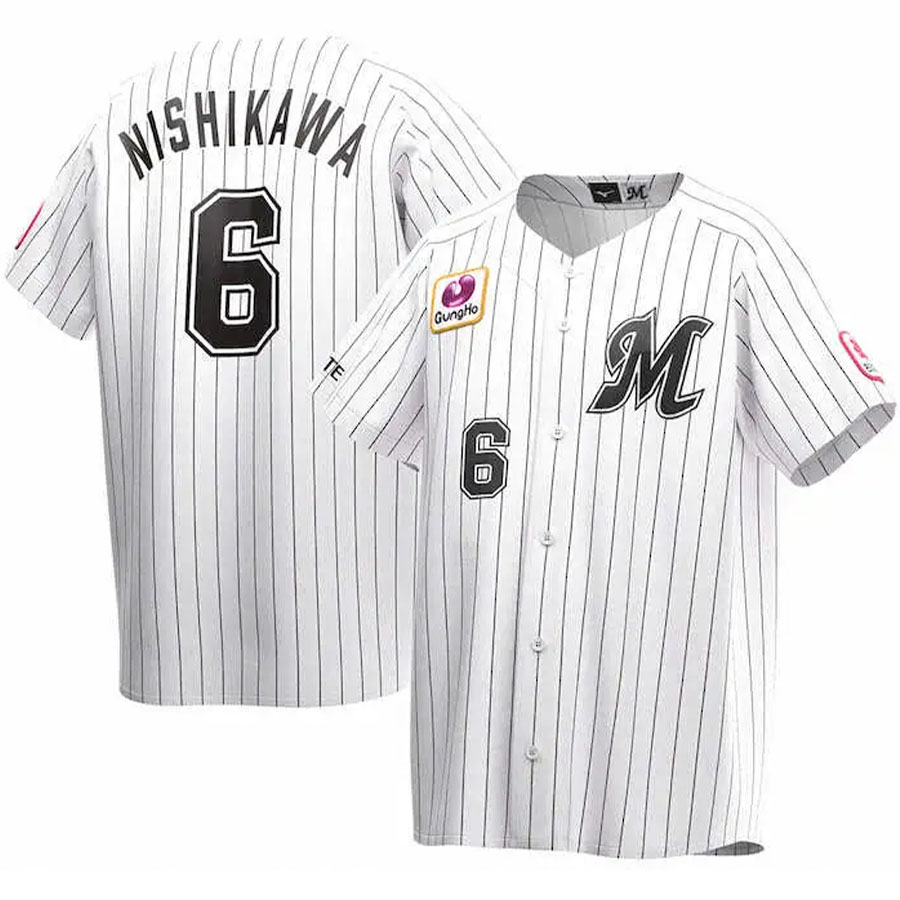 楽天市場】安田尚憲 千葉ロッテマリーンズ グッズ ユニフォーム