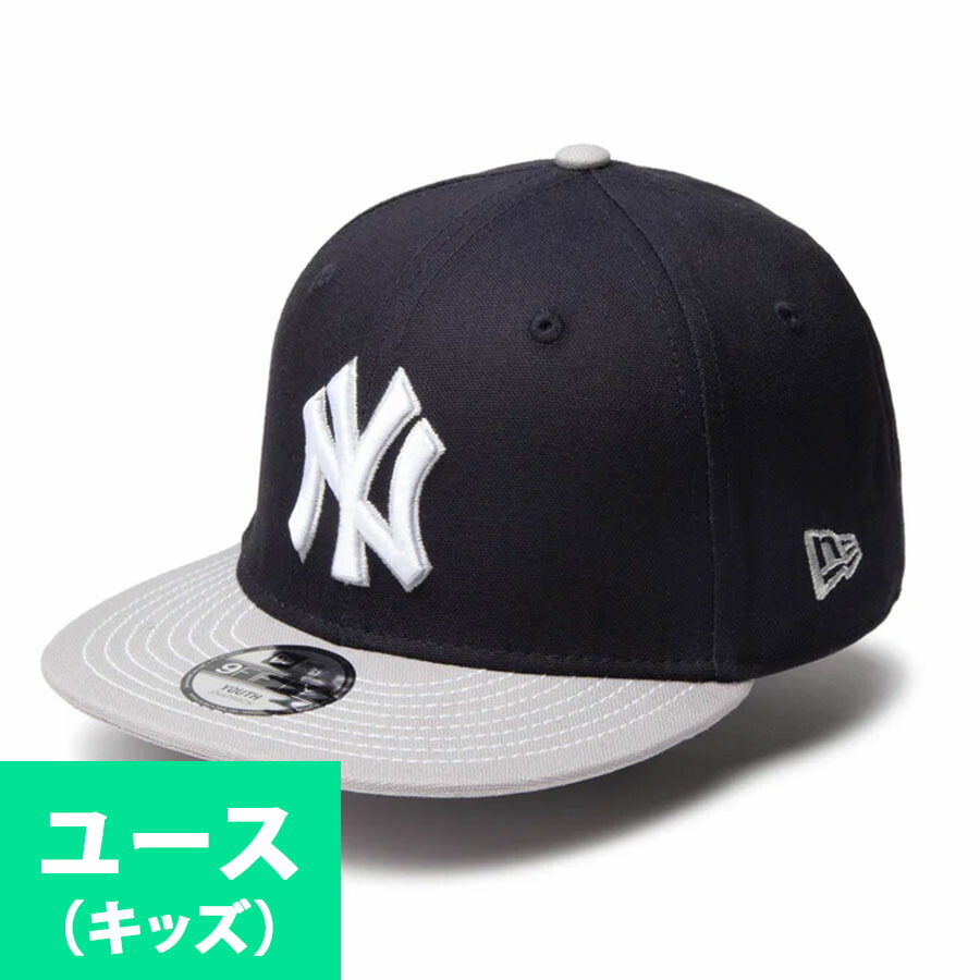 MLB ヤンキース キャップ ユース キッズ 9FIFTY Duck Canvas?Adjustable Hat ニューエラ/New Era ネイビー 【nejp】
